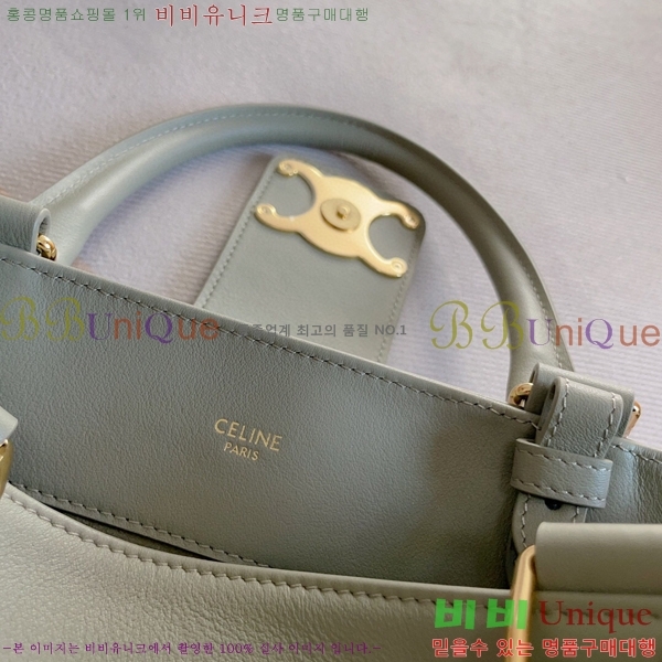 #������ �̵�� �������� ��Ʈ�� 114963-103