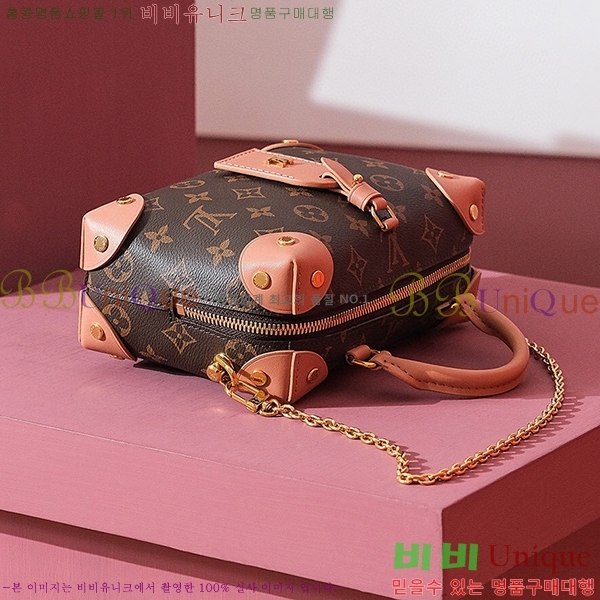 #���̺��� �ڶ�� �� ���� �� ���׷� M45531-1120