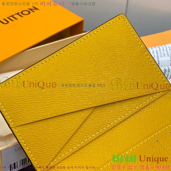 #���̺��� ���� ���ų����� ī������ M40614-102