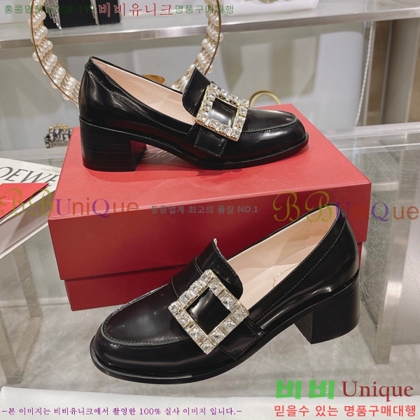 ���� ������� ����  32RV198677-7 ��~4.5cm