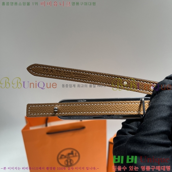 #�����޽� �긮�� ���� ��Ʈ HE335140-9 ��13MM