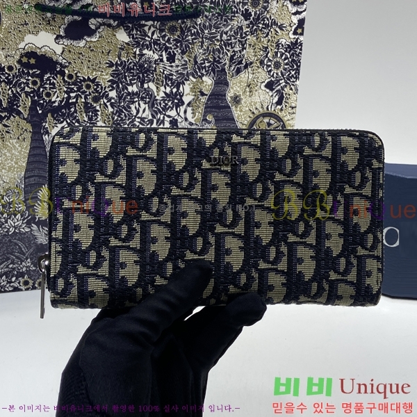 #��� ���� ������ 2ESBC252-102