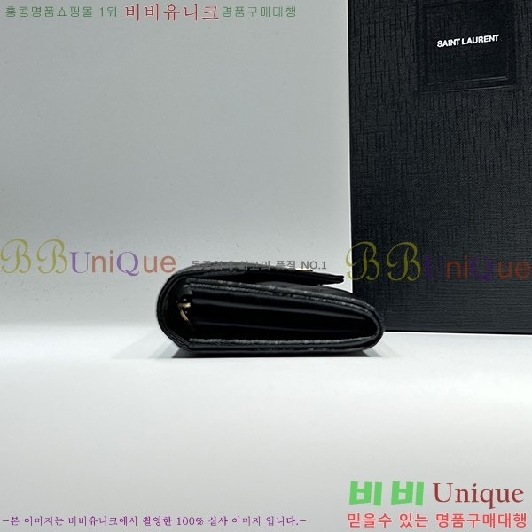 #�Ի��ζ� ������ YSL188966-21-1