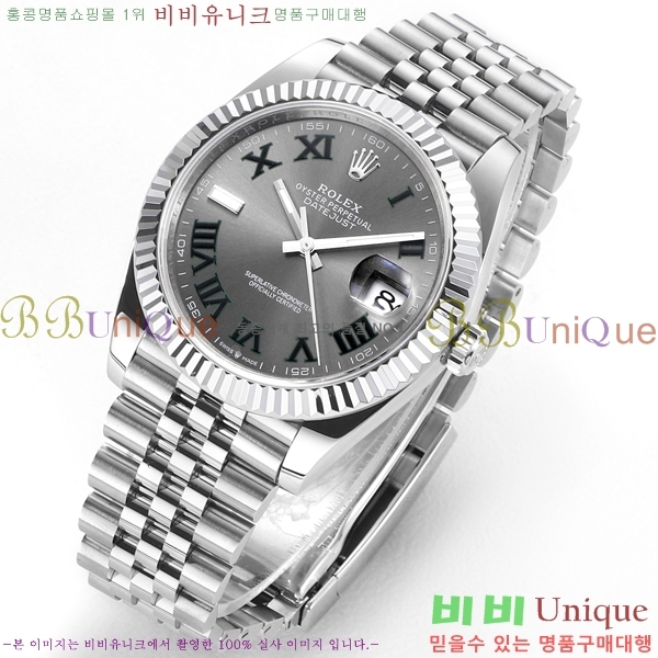 �η��� ���̽��� ���̵���Ʈ �ð� R125052-1