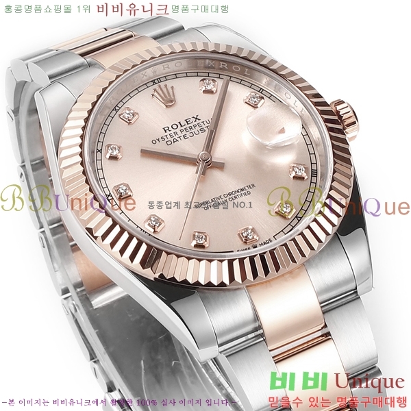 �η��� ���̽��� ���̵���Ʈ �ð� R125053-7