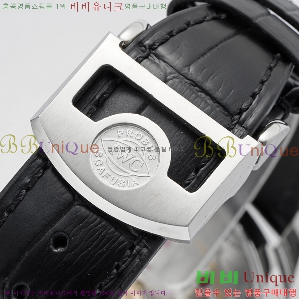 ���̴������� �ð� �����ƽ IW371441-2