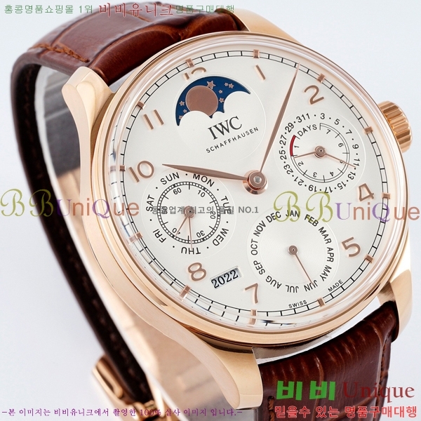 ���̴������� �ð� �����ƽ IW371441-4