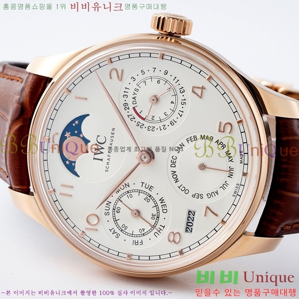 ���̴������� �ð� �����ƽ IW371441-4