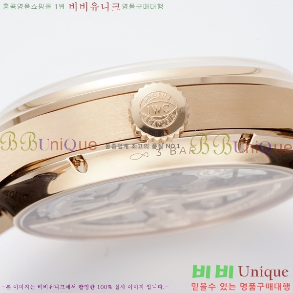 ���̴������� �ð� �����ƽ IW371441-5