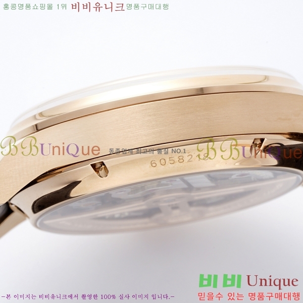 ���̴������� �ð� �����ƽ IW371441-5