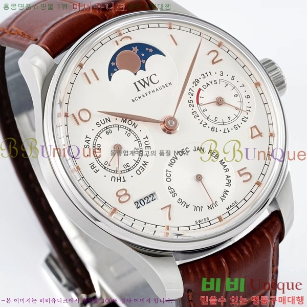 ���̴������� �ð� �����ƽ IW371441-6