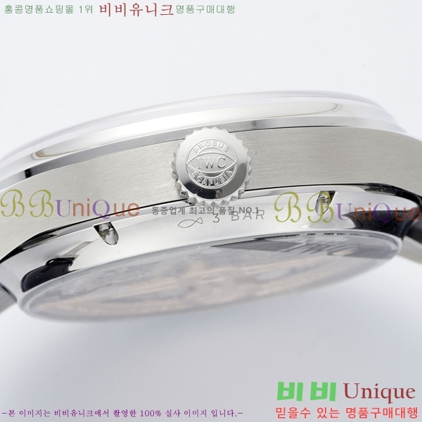 ���̴������� �ð� �����ƽ IW371441-6