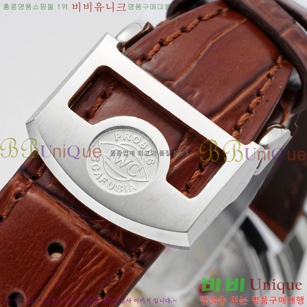 ���̴������� �ð� �����ƽ IW371441-6