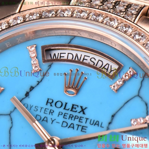 �η��� ���̵���Ʈ 36�ð� RE251014-4