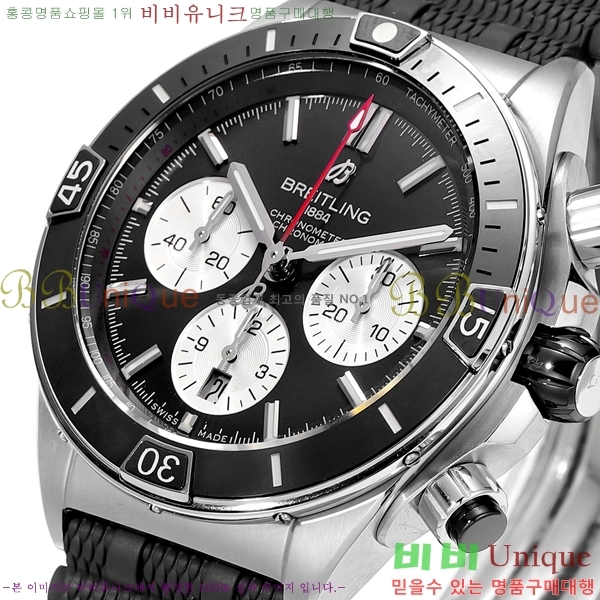 ���� �����Ʋ�� �ð� �Ż� 44mm 107701-2
