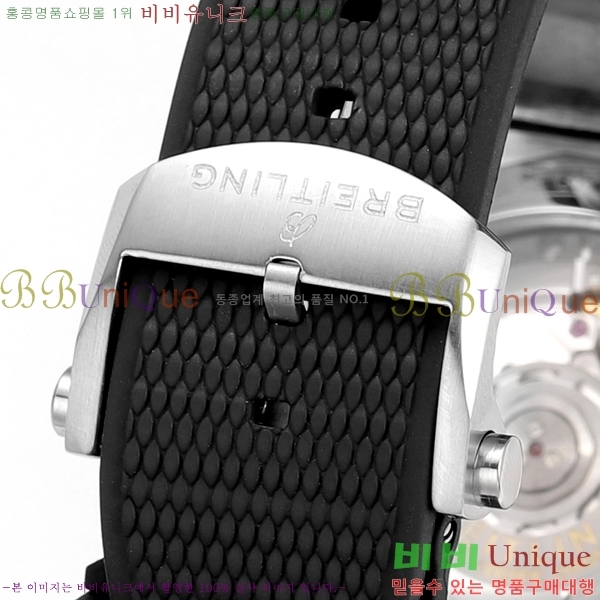 ���� �����Ʋ�� �ð� �Ż� 44mm 107701-2