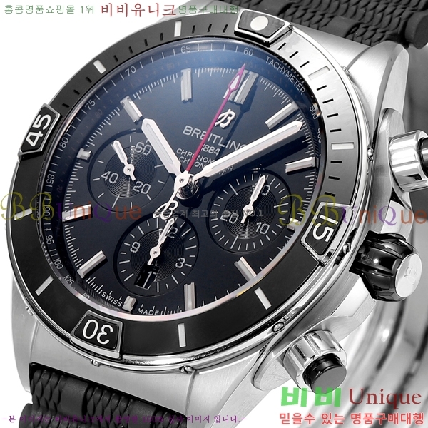 ���� �����Ʋ�� �ð� �Ż� 44mm 107701-3