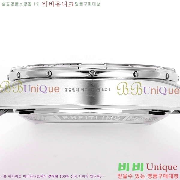 ���� �����Ʋ�� �ð� �Ż� 44mm 107701-5