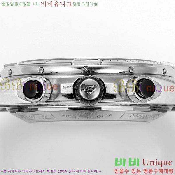 ���� �����Ʋ�� �ð� �Ż� 44mm 107722-2