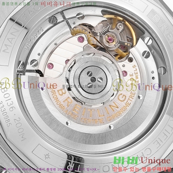 ���� �����Ʋ�� �ð� �Ż� 44mm 107722-2