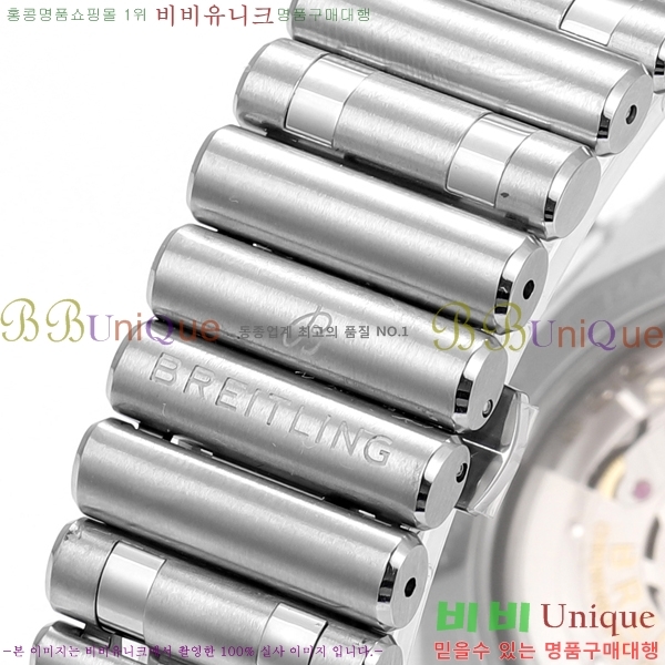 ���� �����Ʋ�� �ð� �Ż� 44mm 107722-1