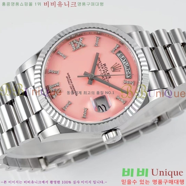 �η��� ���̵���Ʈ 36�ð� RE251013-1