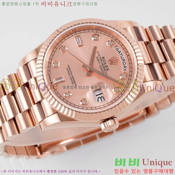 �η��� ���̵���Ʈ 36�ð� RE251012-1