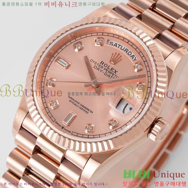 �η��� ���̵���Ʈ 36�ð� RE251012-1