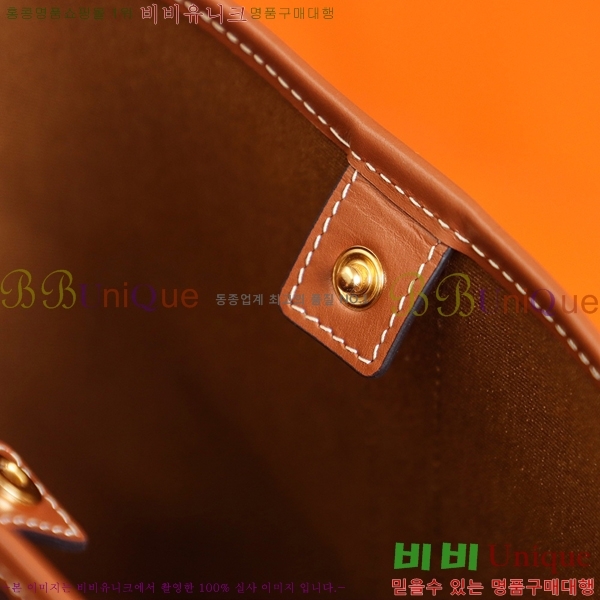 #������ ĵ���� Ʈ������ ��Ŷ�� 191442-100-1