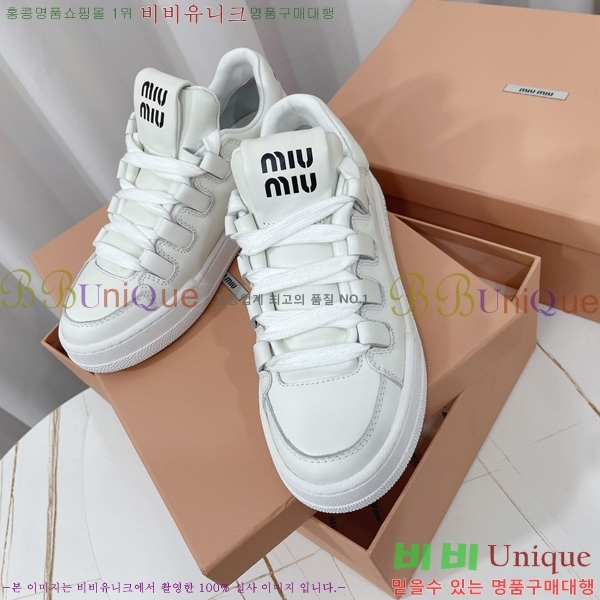 ���� �̿�̿� ����Ŀ�� M955424-1