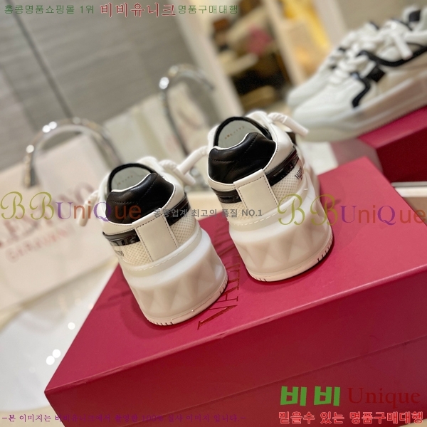 �߷�Ƽ�� ����Ŀ�� �������� 41VE231006-17