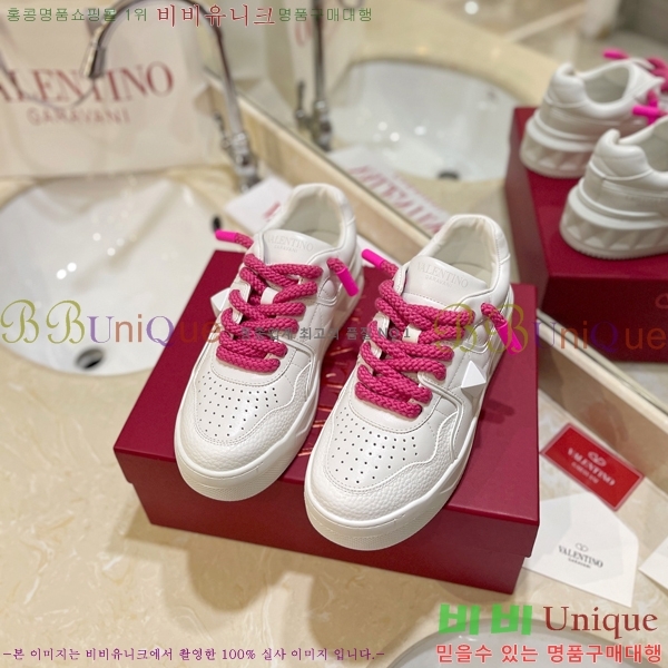 �߷�Ƽ�� ����Ŀ�� �������� 41VE231006-13