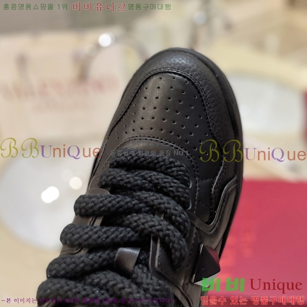 �߷�Ƽ�� ����Ŀ�� �������� 41VE231006-12