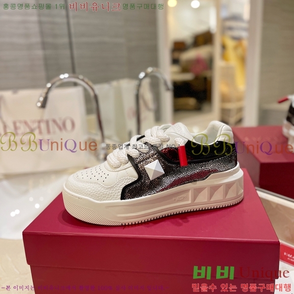 �߷�Ƽ�� ����Ŀ�� �������� 41VE231006-11