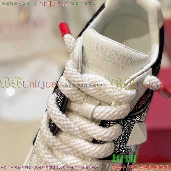 �߷�Ƽ�� ����Ŀ�� �������� 41VE231006-11