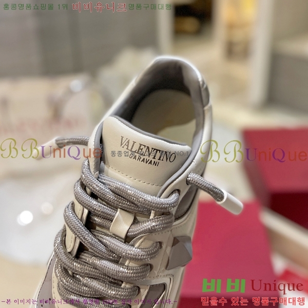 �߷�Ƽ�� ����Ŀ�� �������� 41VE231006-9