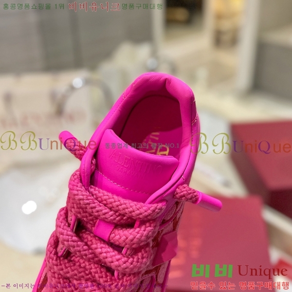 �߷�Ƽ�� ����Ŀ�� �������� 41VE231006-7