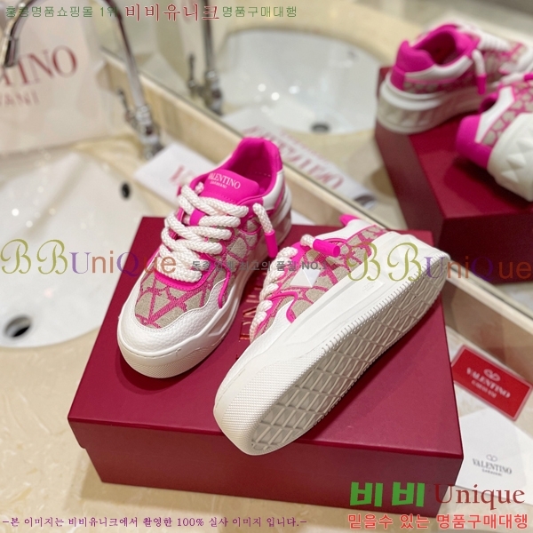 �߷�Ƽ�� ����Ŀ�� �������� 41VE231006-5