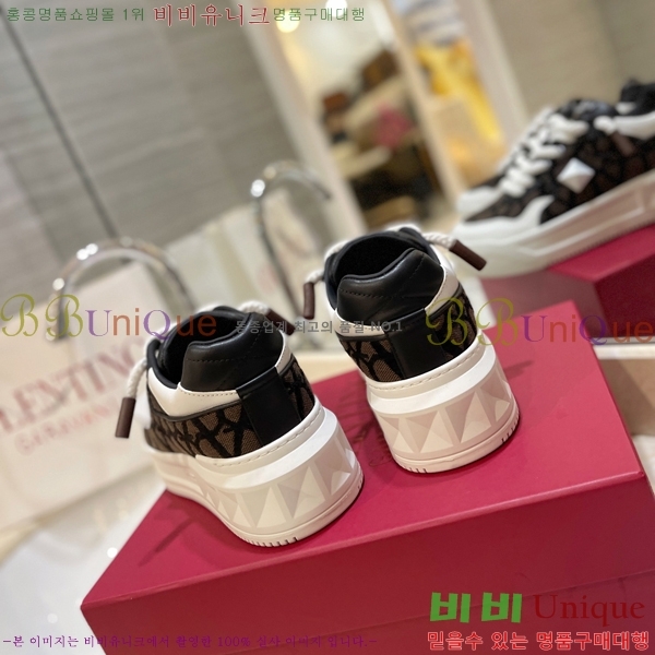 �߷�Ƽ�� ����Ŀ�� �������� 41VE231006-4