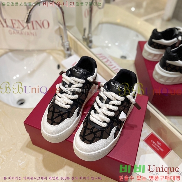 �߷�Ƽ�� ����Ŀ�� �������� 41VE231006-4