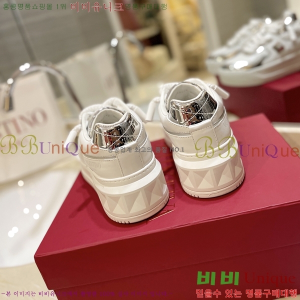 �߷�Ƽ�� ����Ŀ�� �������� 41VE231006-3