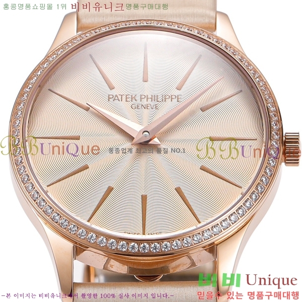 �����ʸ� �ð� 200R-001-3 35MM