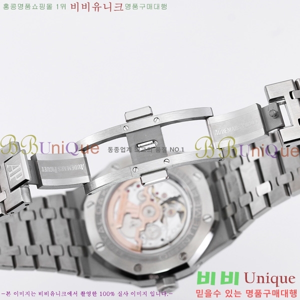 �������ǰ� �ξ��ũ �ð� 26574-2