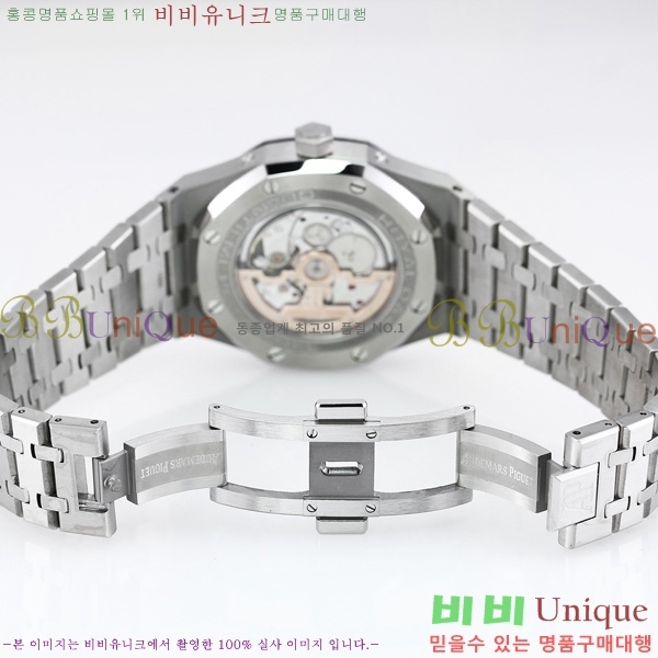 �������ǰ� �ξ��ũ �ð� 26574-4