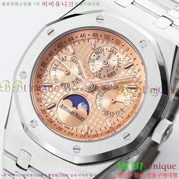 �������ǰ� �ξ��ũ �ð� 26574-5