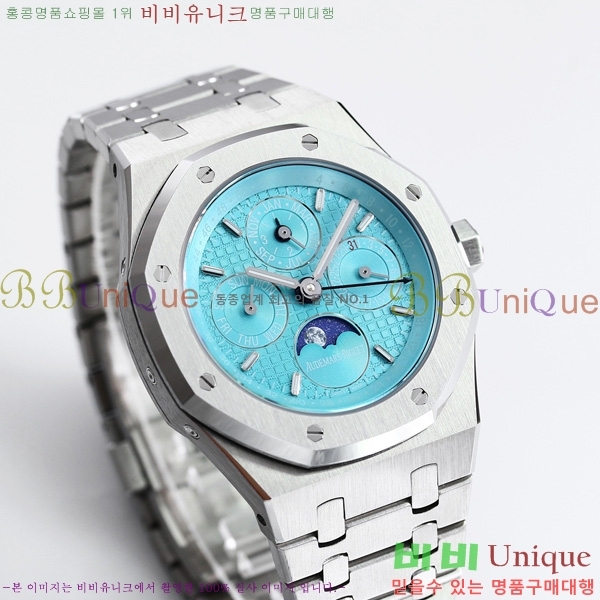 �������ǰ� �ξ��ũ �ð� 26574-8