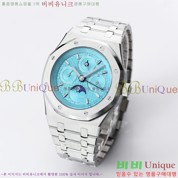 �������ǰ� �ξ��ũ �ð� 26574-8