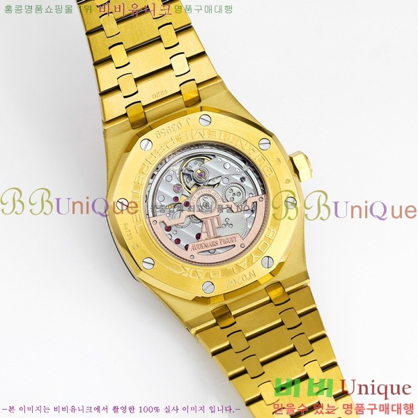 �������ǰ� �ξ��ũ �ð� 26574-9