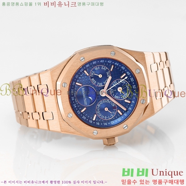 �������ǰ� �ξ��ũ �ð� 26574-10