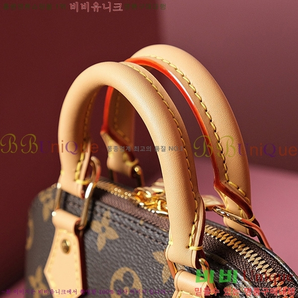 #���̺��� ���� �˸� ���׷� M82717-150-1